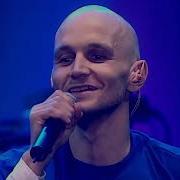 James Sit Down Live Manchester 2001 4K