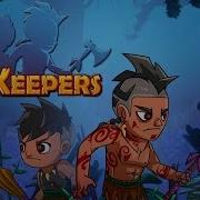 SKYKEEPERS Holbrook Skykeeper Ultra Interstate Out Now