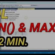 The SQL MIN And MAX Functions MIN AND MAX IN SQL SQL Functions Techconcepts