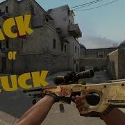 Hack Or Luck 1