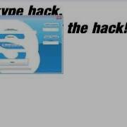 Skype Account Hack December 2013 Buggy Video