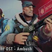 SERVERBLIGHT OST Ambush