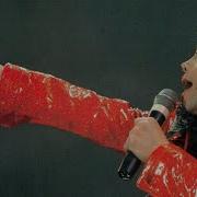Michael Jackson Beat It Live In Wembley July 12th 1997 Big Screen