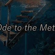 The Strokes Ode To The Mets Lyrics