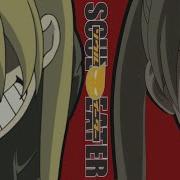 Soul Eater AMV Pretty Little Psycho