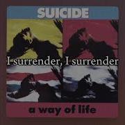 Surrender Suicide Lyrics