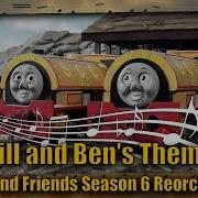 Bill And Ben S Theme Thomas And Friends Season 6 Reorchestrated Free To Use