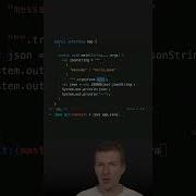 A Potential Killer Use Case For String Transform Java Shorts Coding Airhacks
