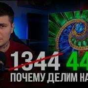 TCL RM7L Q7D отвечаю на ваши вопросы про зоны выгорание и настройки