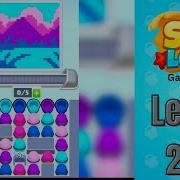 Sand Loop Level 289 Walkthrough Solution