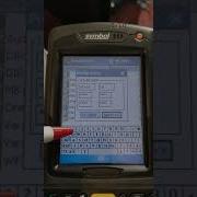 Configuration Wifi MC70
