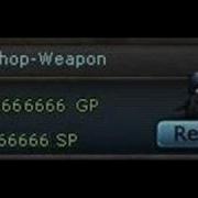 Cross Fire GP SP Hack