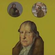 Философия Гегель The School Of Life