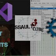 Как я делал чит для AssaultCube IDA Pro и Cheat Engine Как читы работают на самом деле