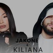 Jakone Kiliana Асфальт Армянская Версия Anistratenko Remix