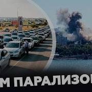 В Крыму ЖЕСТЬ Русские БЕГУТ с ПОЛУОСТРОВА Посмотрите что ТАМ сейчас происходит ВИДЕО