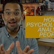 How Do Psychologists Analyze People