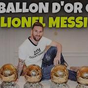 ALL 8 Ballon D Or Presentations Of Lionel Messi