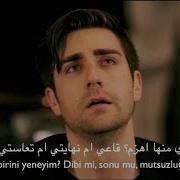 Yagiz Ve Hazan II Kolpa Son Nefesim اغنية مسلسل السيدة فضيلة و بناتها مترجمة