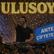 ANTEP ÇİFTETELLİSİ Club Remix Cover
