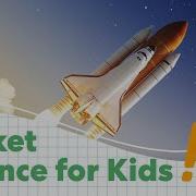 How Do Rockets Work KiwiCo