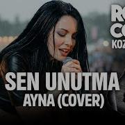 Bari Sen Unutma Beni Rock Cover