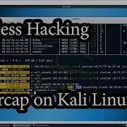 Wireless Access With Bettercap On Kali Linux Cybersecurity