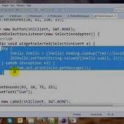 Remote Method Invocation RMI In Java