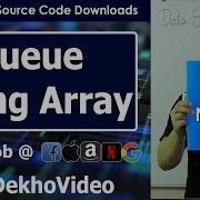 Queue Implementation Array Implementation Of Queue In Data Structure