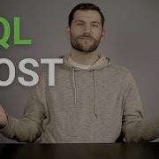 Повышение производительности SQL с помощью индексов