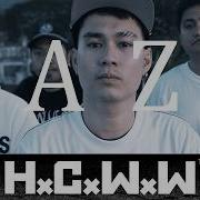 INHERENT RAZE HC WORLDWIDE OFFICIAL 4K VERSION HCWW