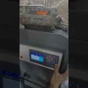 Compression Test Machine Calibration