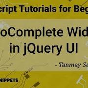 Autocomplete Widget In JQuery UI 2019