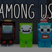 Among Us In Minecraft
