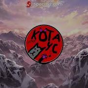 52 58Hz Xcho Путь Low Bass By Matrix