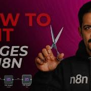 How To Use Image Nodes In N8N