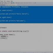 CORE JAVA P11 CSE61 Implementing Multiple Interfaces CSE Department