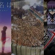 Anime Mix Be Somebody AMV