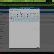 PowerSchool Gradebook Setup