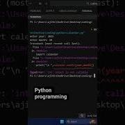Printing Calendar Using Python Python Tutorial For Beginners Coding Python Shorts