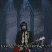 Plastic Tree Replay