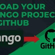 Как опубликовать свой проект Django на GitHub пошаговое руководство