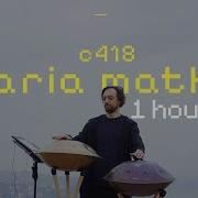 C 418 Aria Math 1 Hour Handpan Cover