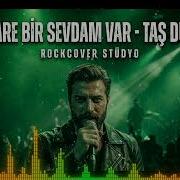 Zerda Yare Bir Sevdam Var Taş Duvarlar Rock Cover Rockcover Stüdyo