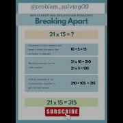 Array And Box Method With Multi Digit Multiplication Strategies Instructional Way Problem Solving