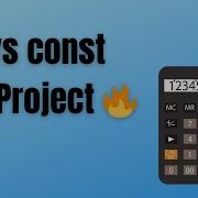 Learn JavaScript Variables By Building A Simple Interest Calculator Beginner Project