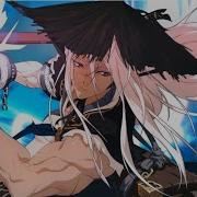 DFO BladeMaster Class Showcase