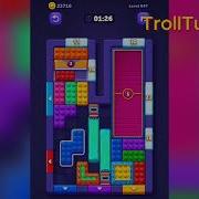Block Out Level 647
