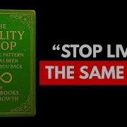 NO ADS The Reality Loop Break The Pattern That Has Been Holding You Back FULL AUDIOBOOK