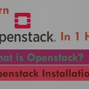 Что такое OpenStack Руководство для начинающих пошаговое руководство по установке Opens